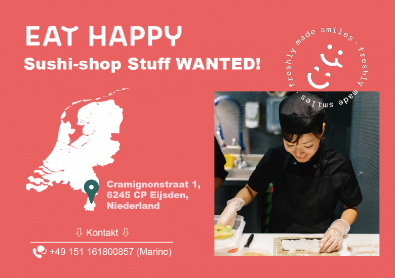 【EatHappy】オランダにてオープニングスタッフ募集中