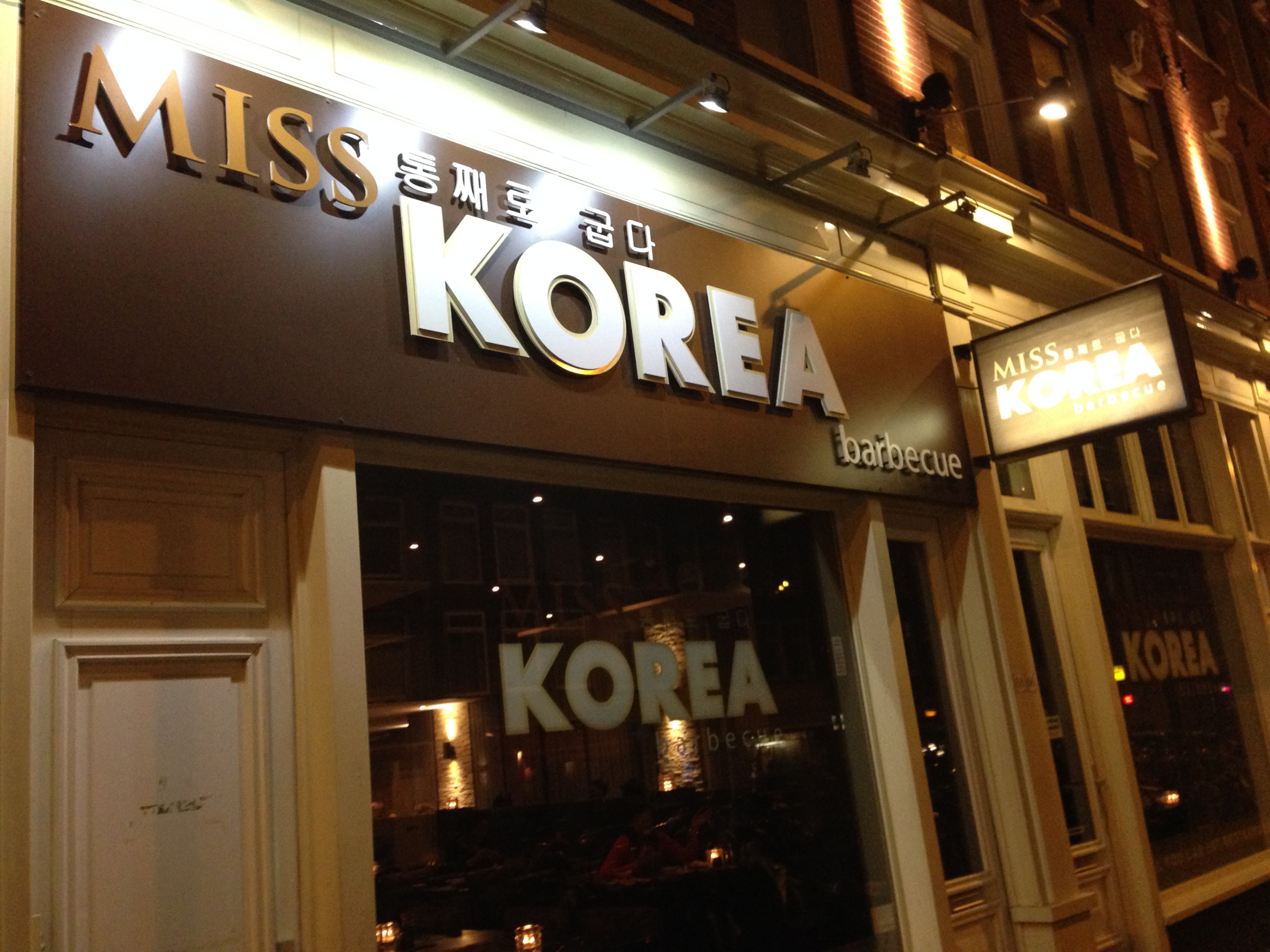 misskorea