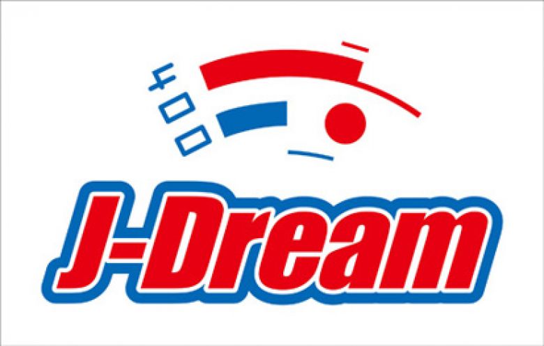 J-Dream マルチスキルクラス新設