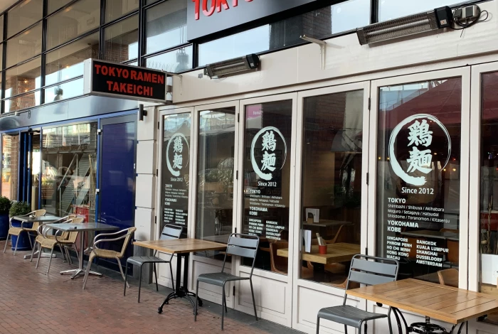 Tokyo Ramen Takeichi Amstelveen